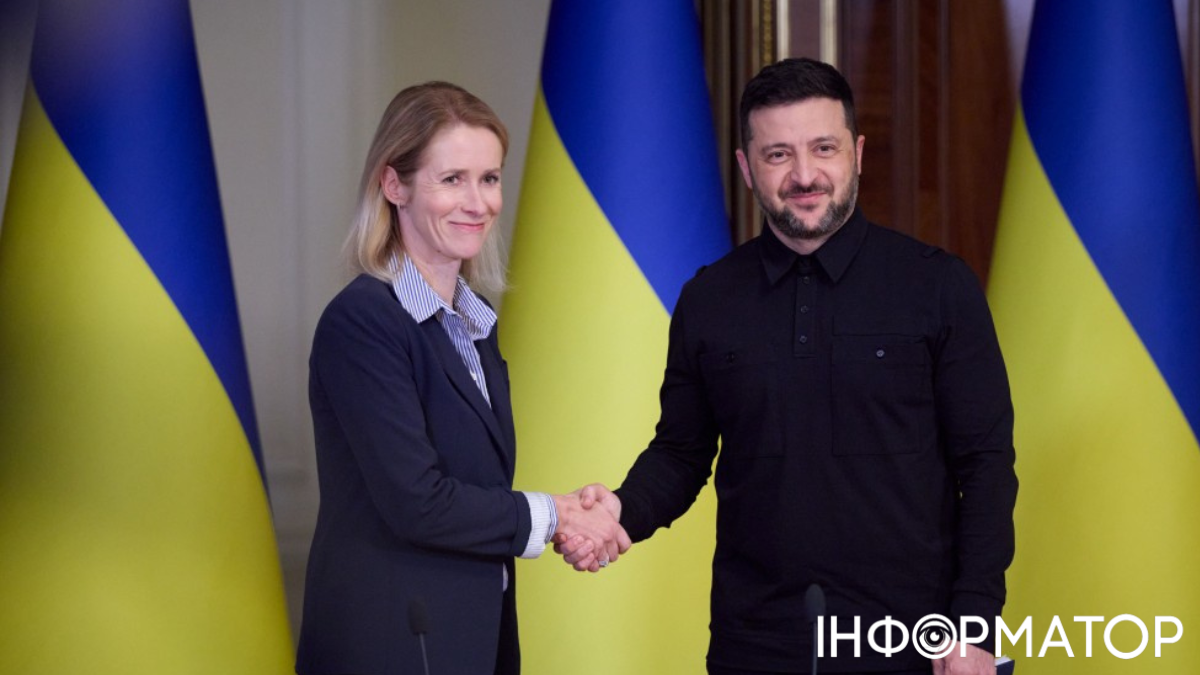 Мирный план