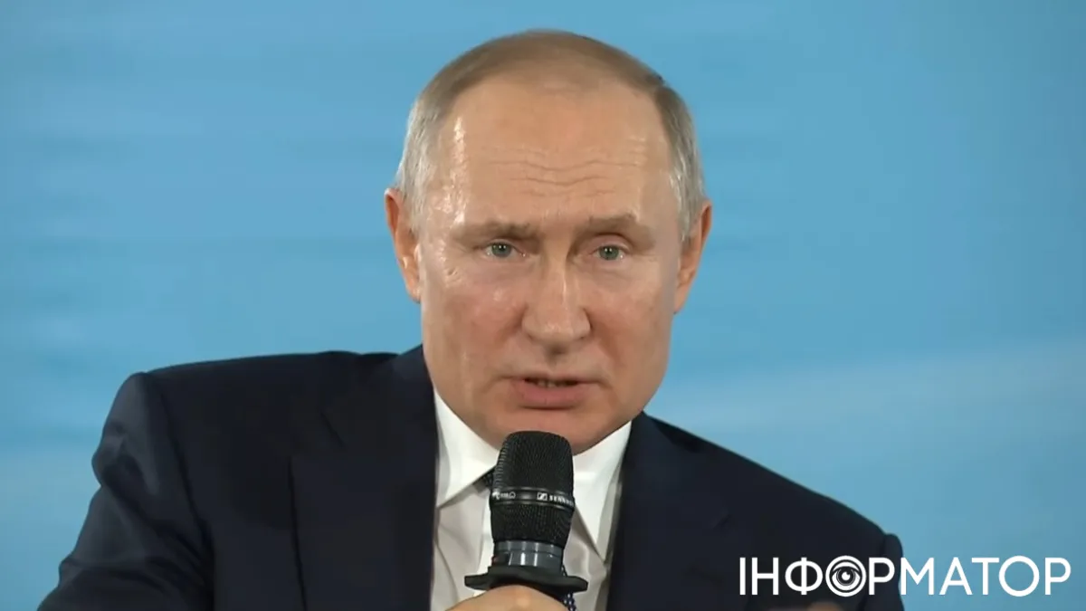 Путін видав порцію божевільних заяв: назвав політичне керівництво України "злочинною групою"