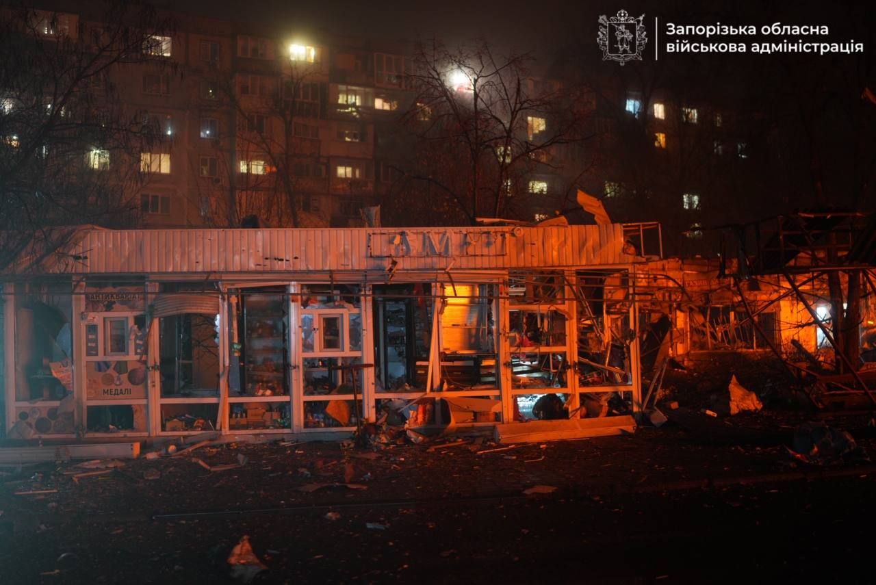 Россияне ударили по Запорожью: погибли люди 4