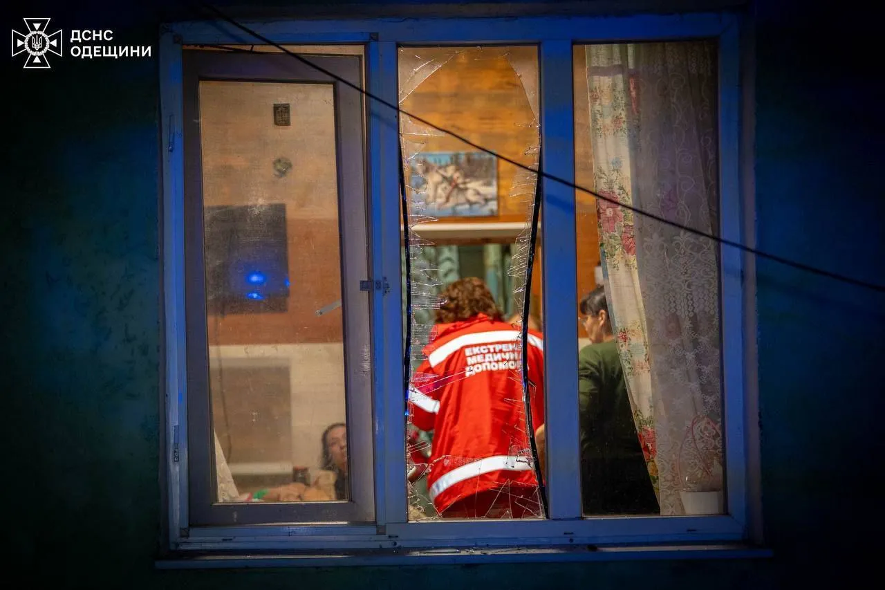 Наслідки атаки