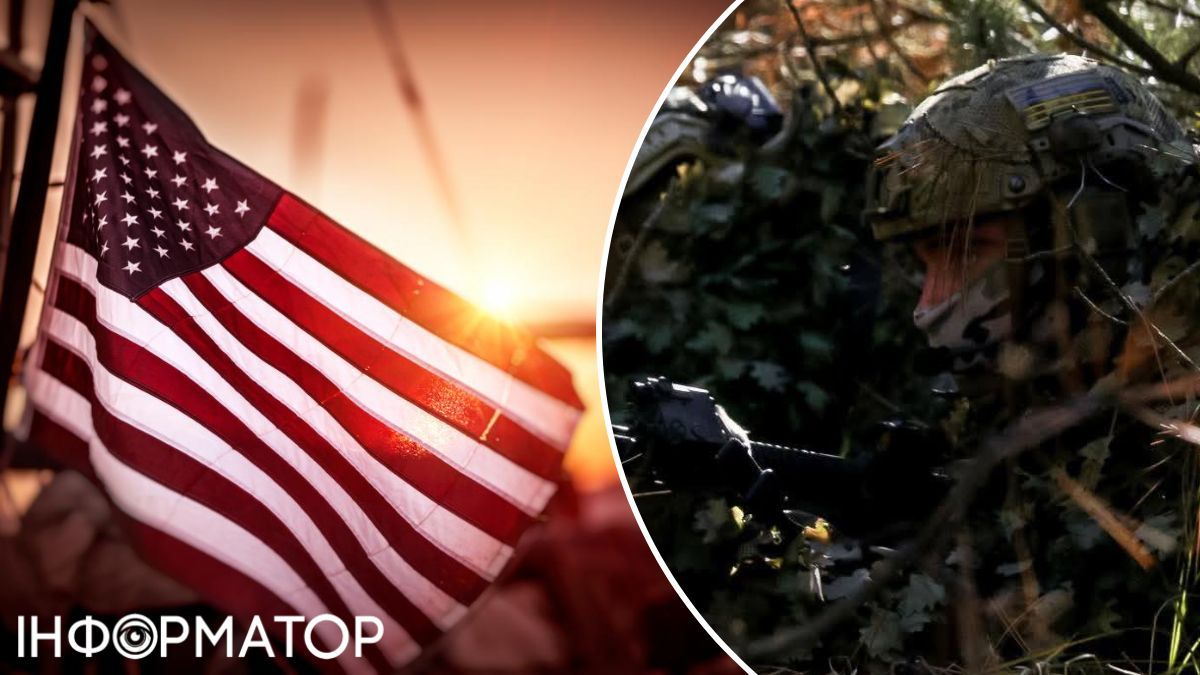 Axios: США в "мирном плане" предлагают Украине гарантии безопасности по образцу статьи 5 НАТО, но в обмен на территории