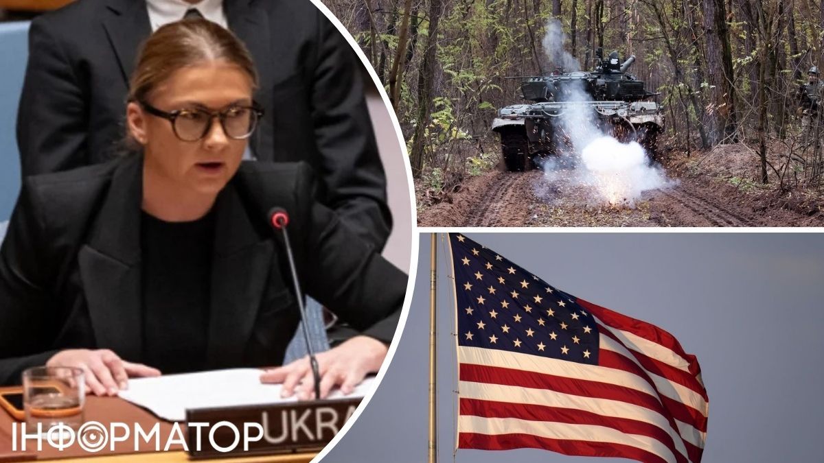 Наша земля не продається: Україна в ООН різко розкритикувала "мирні" плани США та назвала свої "червоні лінії"