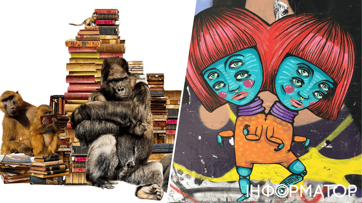 Яке сьогодні, 24 листопада, свято:  Всесвітній день сіамських близнюків та еволюції