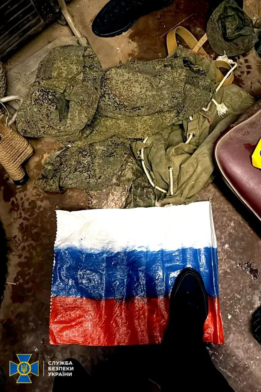 Флаг, который нашли у предателя Флаг, который нашли у предателя