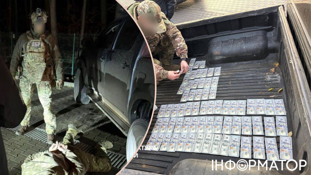 ДБР задержало майора ТЦК, который организовывал побег из воинских частей