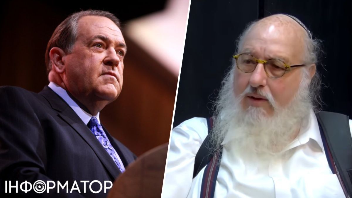 Майк Хакабі та Поллард