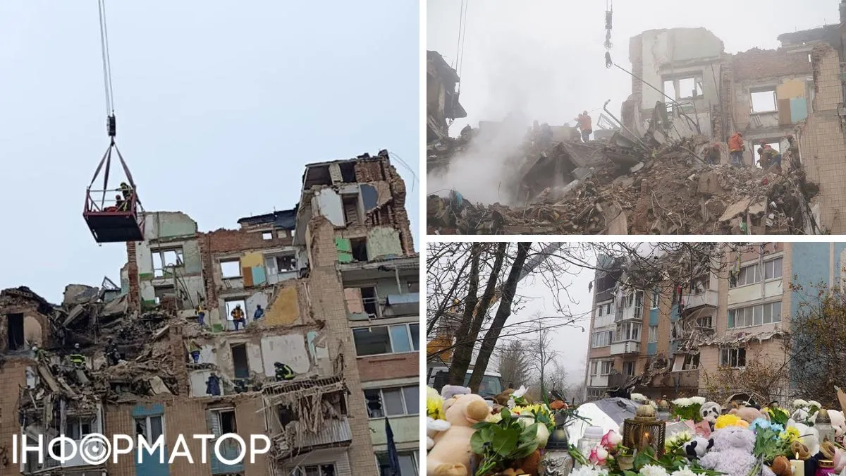 У Тернополі зросла кількість жертв від удару Росії по житловому будинку 19 листопада