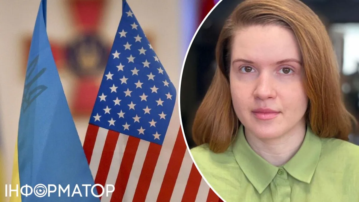 Мариана Безугла