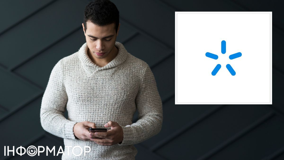 Абоненту Киевстар заблокировали SIM-карту и оформили кредит, по которому возникла задолженность более 33 тысяч гривен - что решил суд