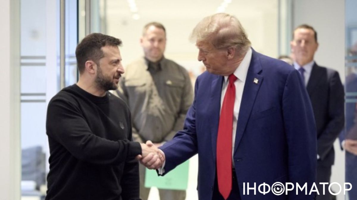 Зеленський та Трамп