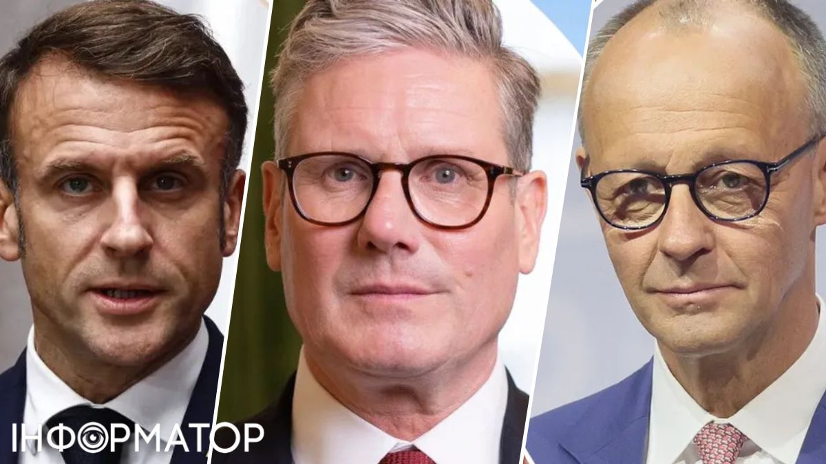 мирний план