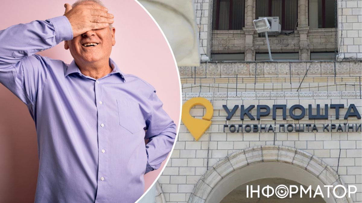 На Днепропетровщине мужчина проник в отделение Укрпочты и похитил имущество, нанеся ущерб более чем на 16 тысяч гривен - что решил суд