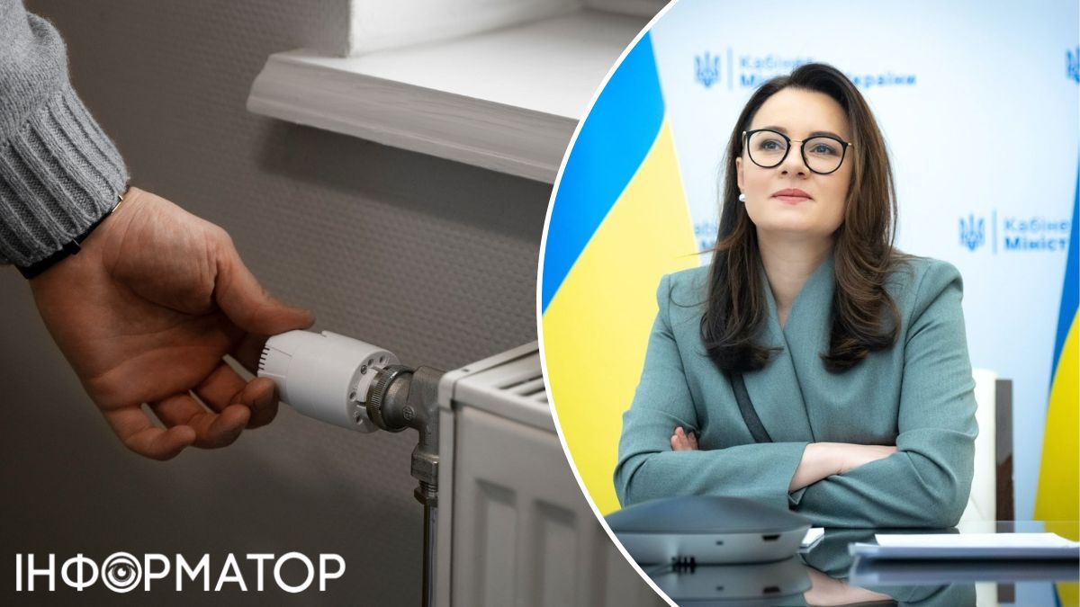 Премьер Свириденко не платит за отопление – решение суда