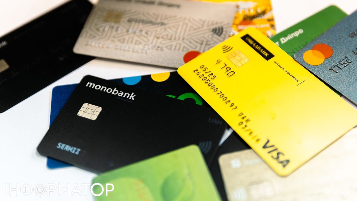 Фінмоніторинг банку заблокував картку: адвокатка розповіла про права клієнта