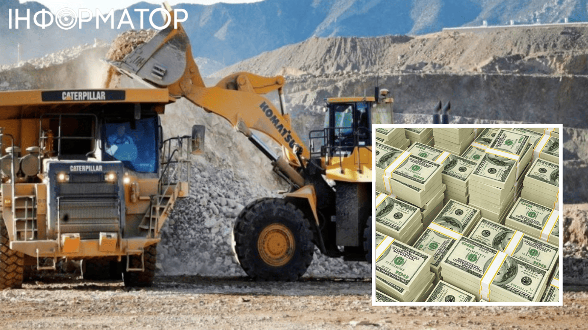 США, кошти для допомоги Україні, ресурси