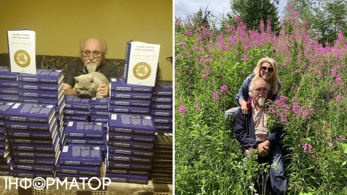 Відома письменниця помстилася Вінничуку і втопила себе: Чисто як у Гоголя