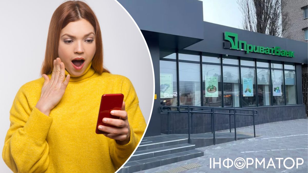 ПриватБанк предоставил клиентке без ее ведома кредит и отказывается списывать имеющуюся задолженность в размере 33 295 гривен – что решил суд