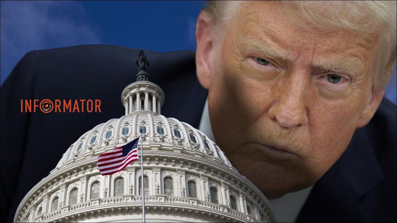 Трамп остаточно зганьбився! Навіть в Сенаті проти його антиукраїнського мирного плану