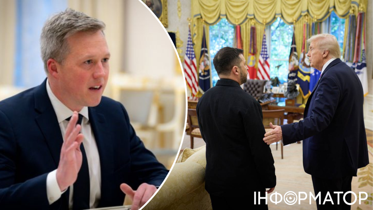 Мирний план Трампа