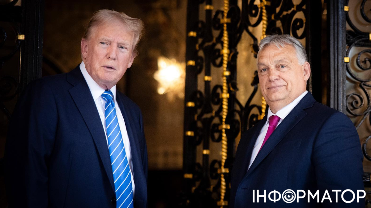 Орбан о плане Трампа