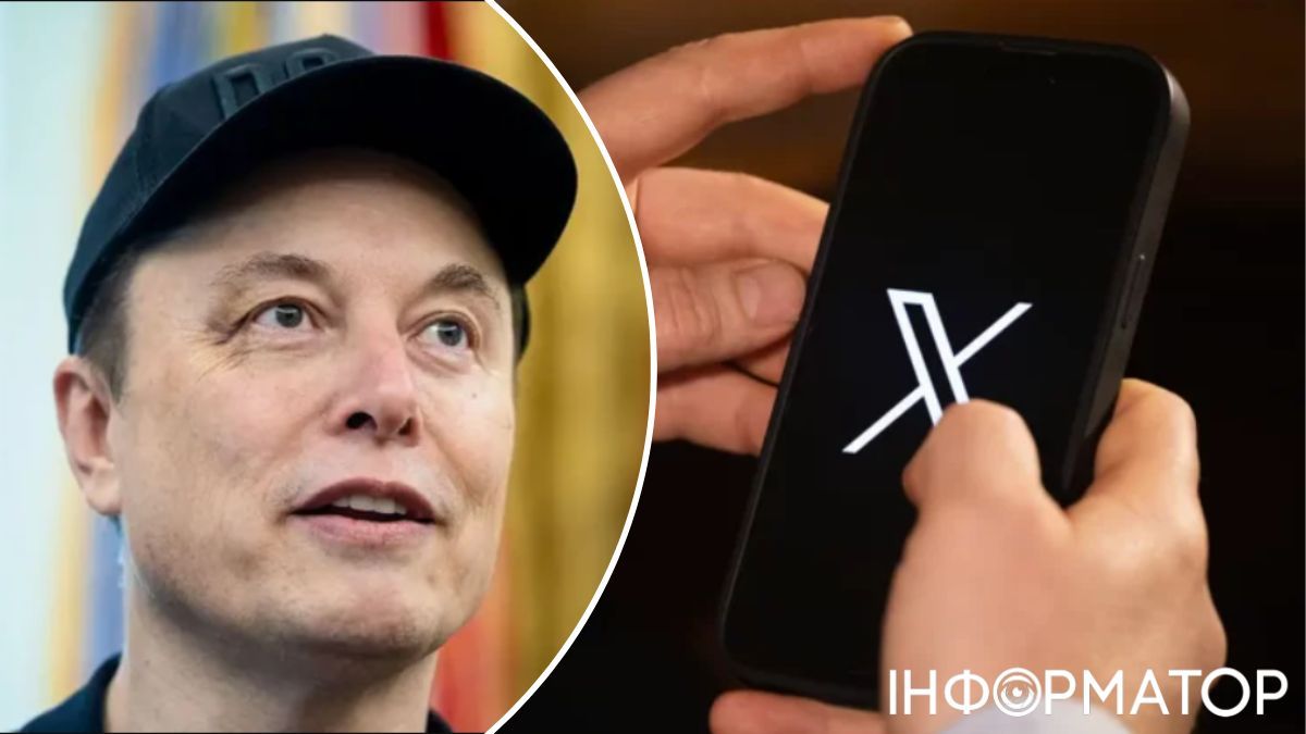 Маск випадково викрив фейкові акаунти прихильників Трампа у мережі X - і не лише їх