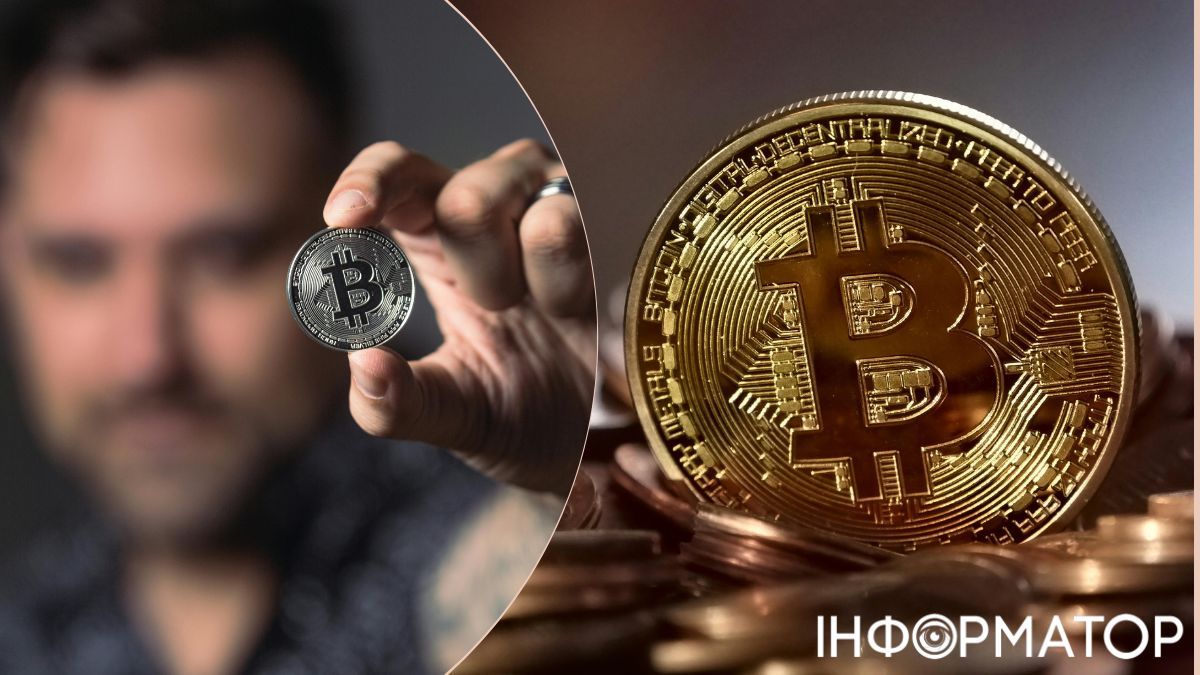 Ганден продал все биткоины, поэтому криптовалюта обрушилась