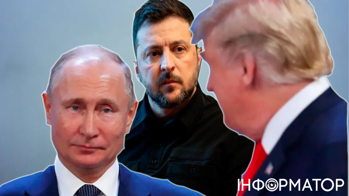 Мирний план Трампа максимально принизливий для Путіна