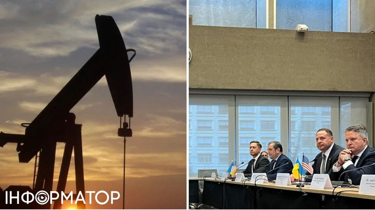 нефть, переговоры по мирному плану