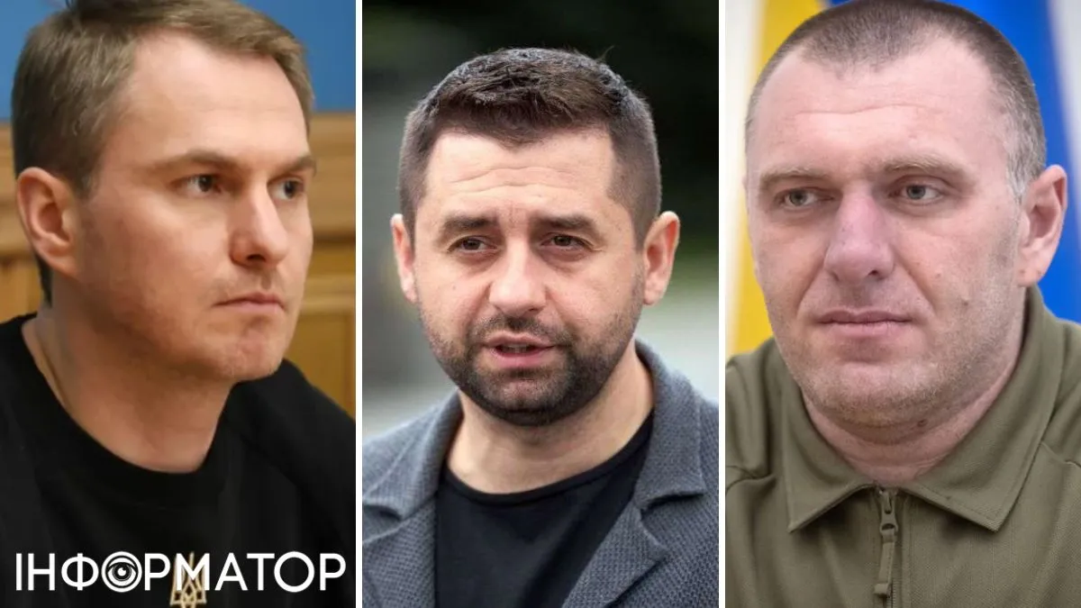 Малюк та генпрокурор Кравченко відмовилися вручати підозру Арахамії за держзраду: розслідування УП