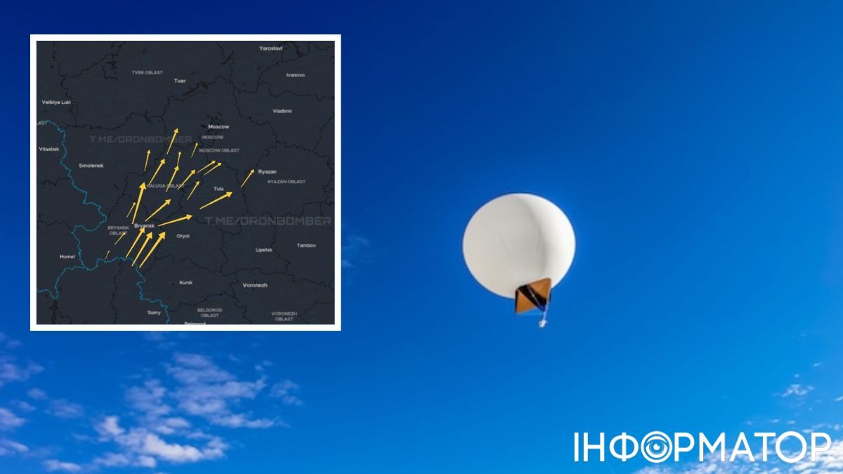 Это что-то новое! Кто атакует РФ аэростатами от украинских границ
