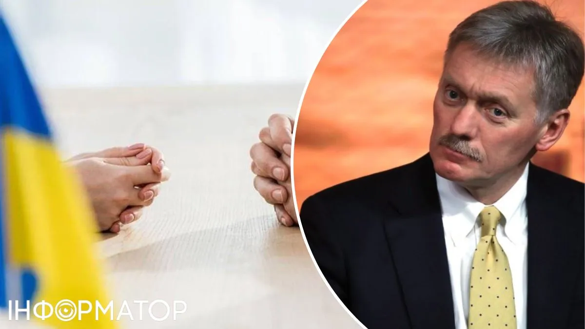 Переговоры не запланированы! У Путина сделали заявление о мирном плане Трампа