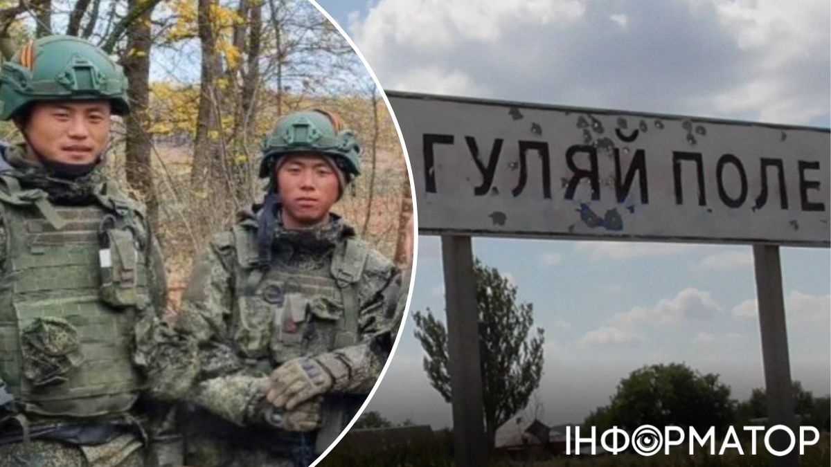 Россия бросила войска Кима для прорыва на Запорожском направлении: ЦПД это не подтверждает