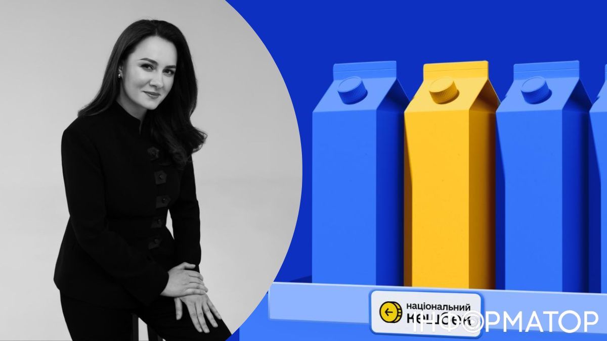 Нацкешбек можуть закрити з 1 січня - Свириденко підписала постанову