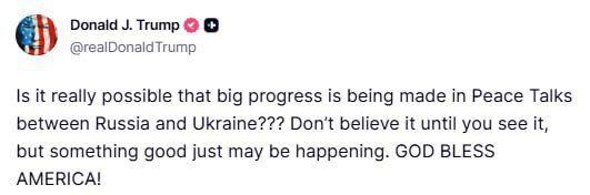 Трамп издал загадочное сообщение о мирных переговорах: просит ему не верить.