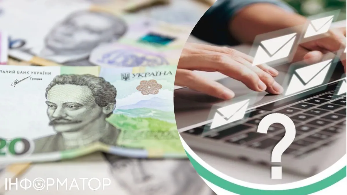 Понаднормовий стаж у 2026 році: названо суму доплати до пенсії