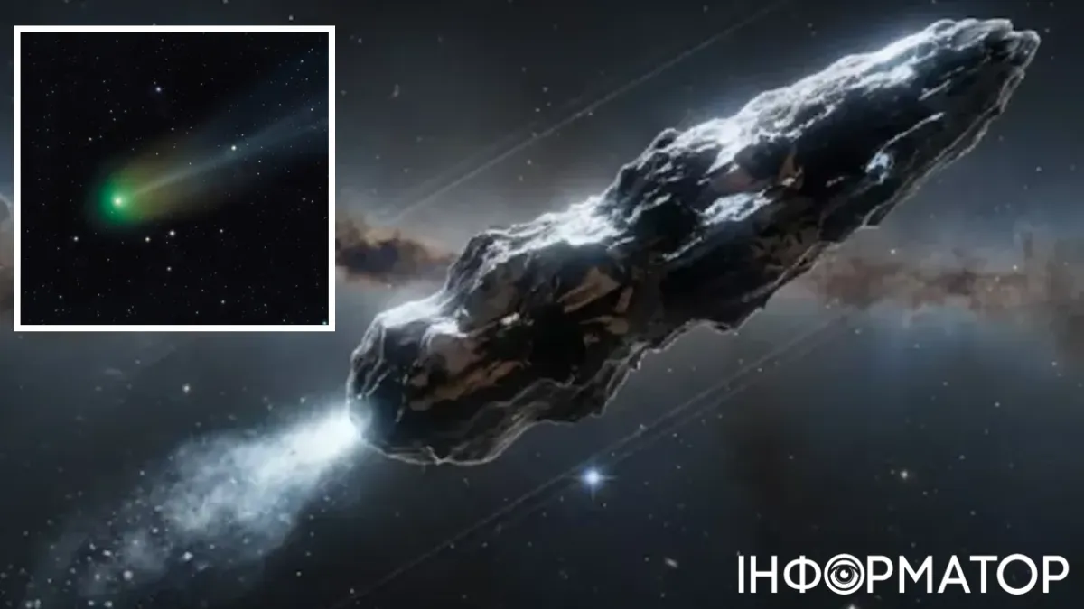 Найзагадковіша комета 3I/ATLAS наближується до Землі зі швидкістю 2 мільйони км на добу: але вчені вже не вірять, що це корабель-матка
