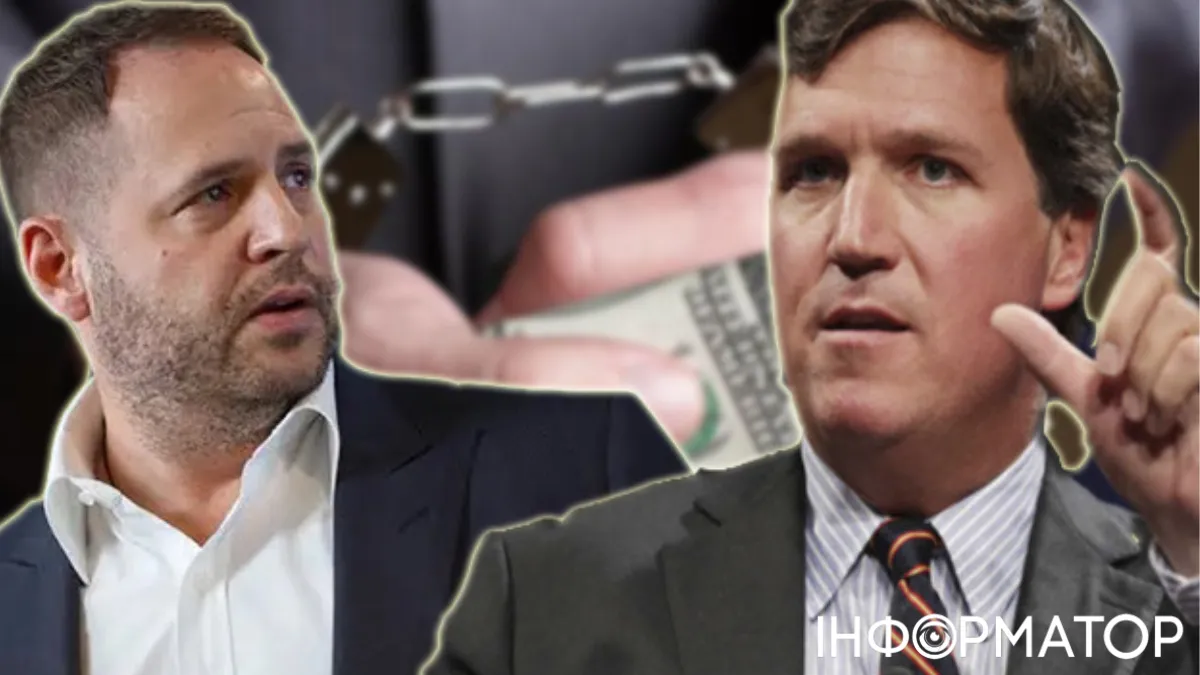 Такер Карлсон, Андрей Ермак, коррупция