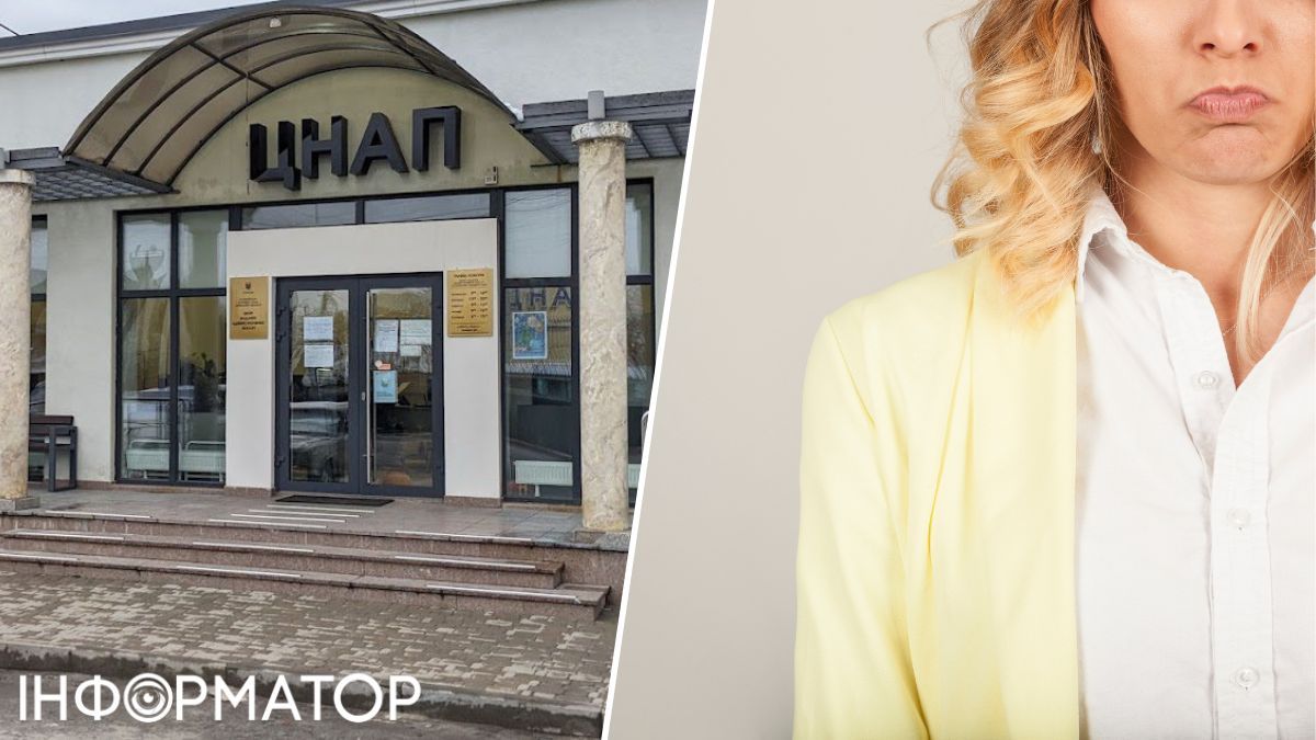 Забула iPhone у ЦНАПі: киянка просто взяла чужий телефон і пішла — тепер відповідатиме в суді