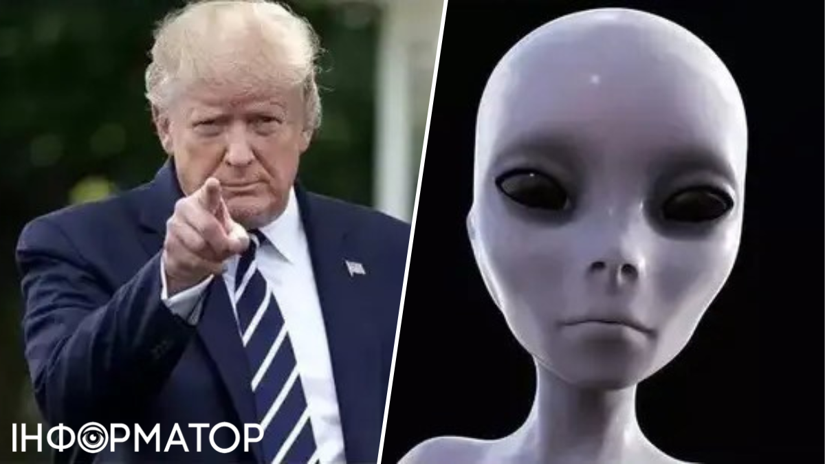 Трамп може незабаром підтвердити існування прибульців: у нього є докази