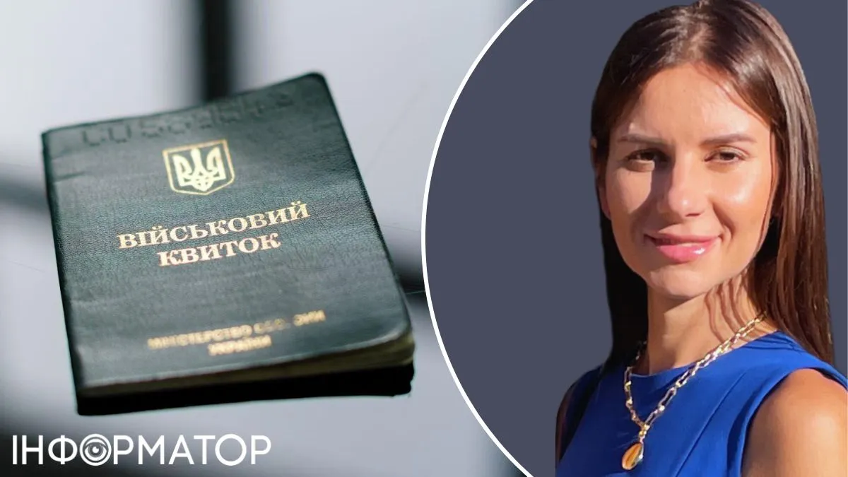 Мобилизация в Украине - адвокатка объяснила новые правила, которые заработают с 1 декабря