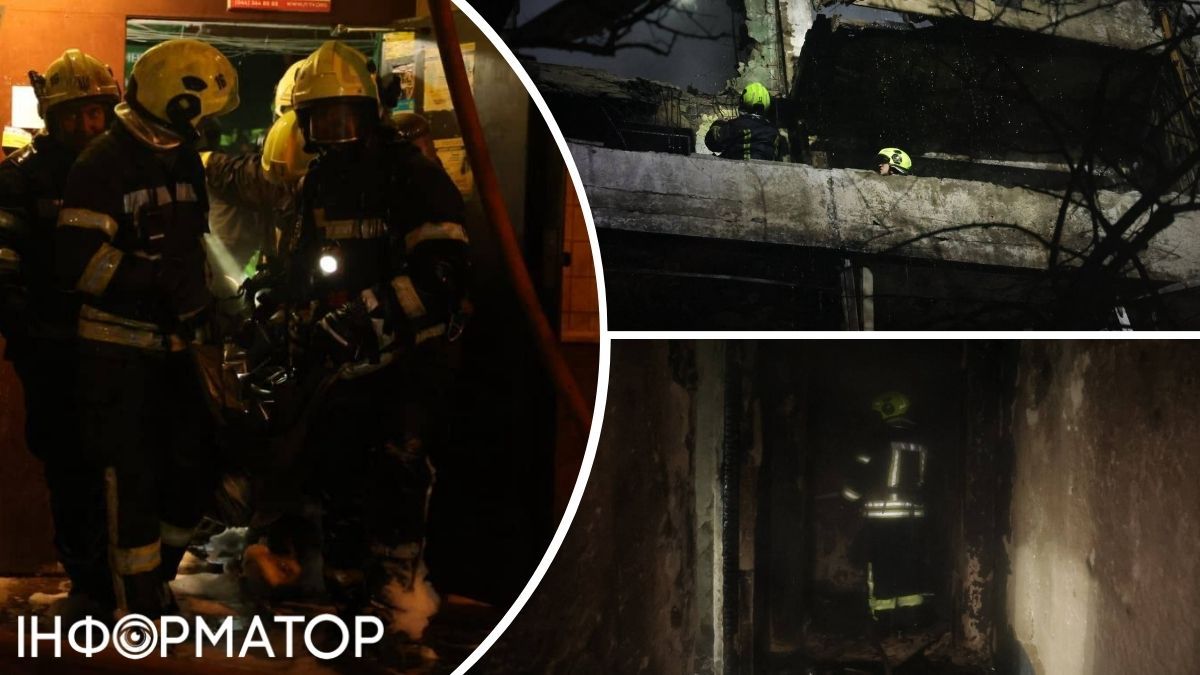 атака на київ