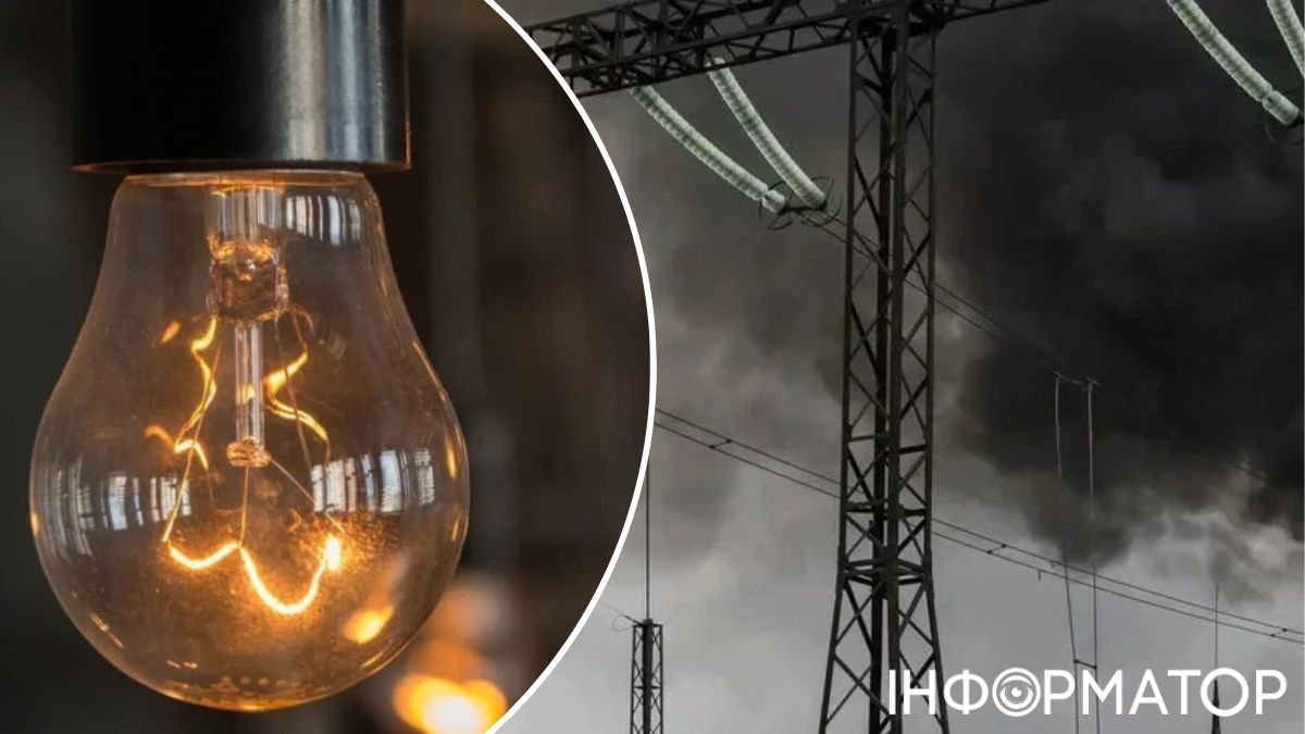 атака 25 ноября