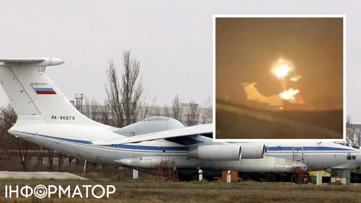 ЗСУ на аеродромі в Таганрозі уразили літак А-60 - носія лазерної зброї