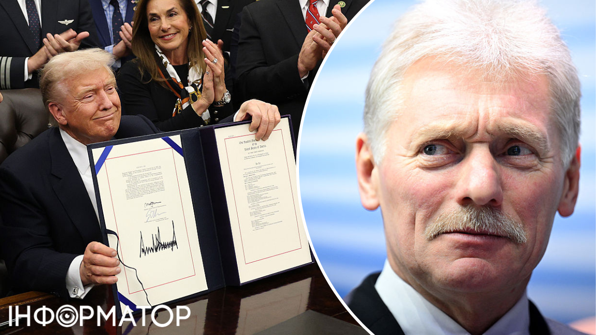 Дмитрій Пєсков, мирний план Трампа