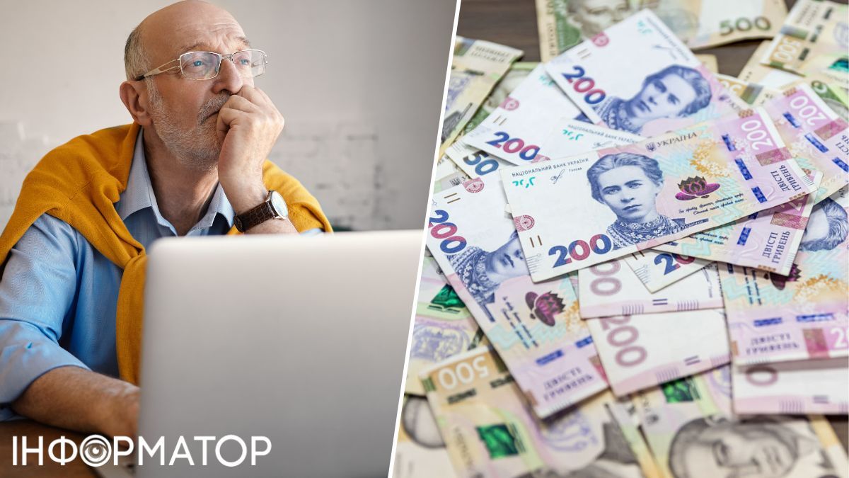 118 тысяч гривен пенсии «заморозили» в Ощадбанке: мужчина 3 года не может забрать свои деньги