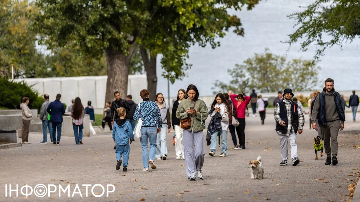 Населення України зменшилося до 30,5  мільйонів: підрахунки Forbes