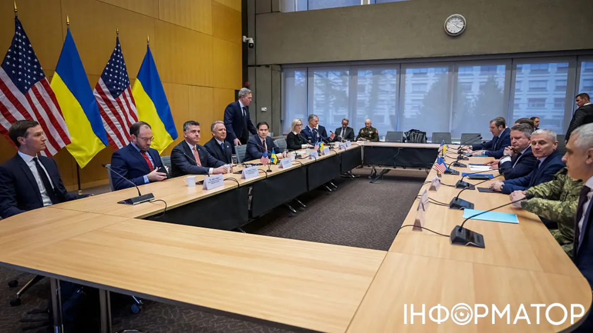 План миру Трампа