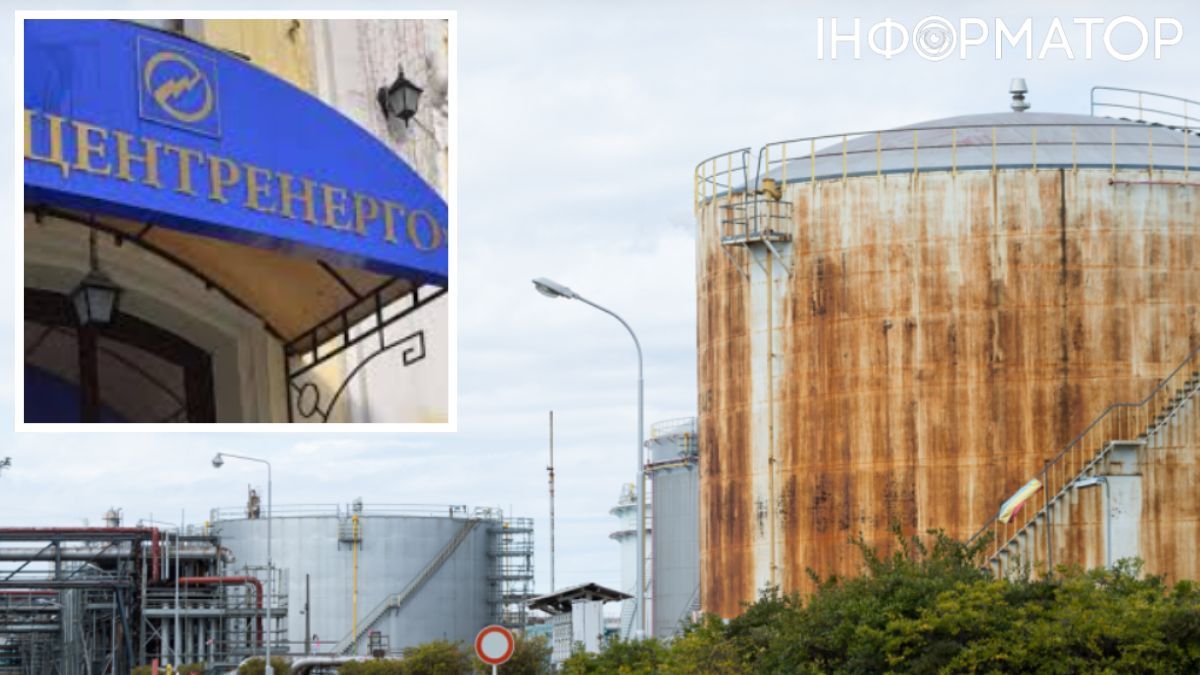 Відлуння справи Міндіча: журналісти виявили чергову корупційну схему в енергетиці