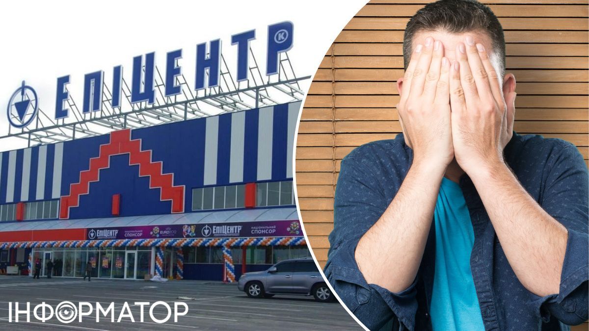 В Эпицентре положил чужой телефон Samsung за 7 тысяч гривен в карман и вышел - суд вынес приговор мужчине