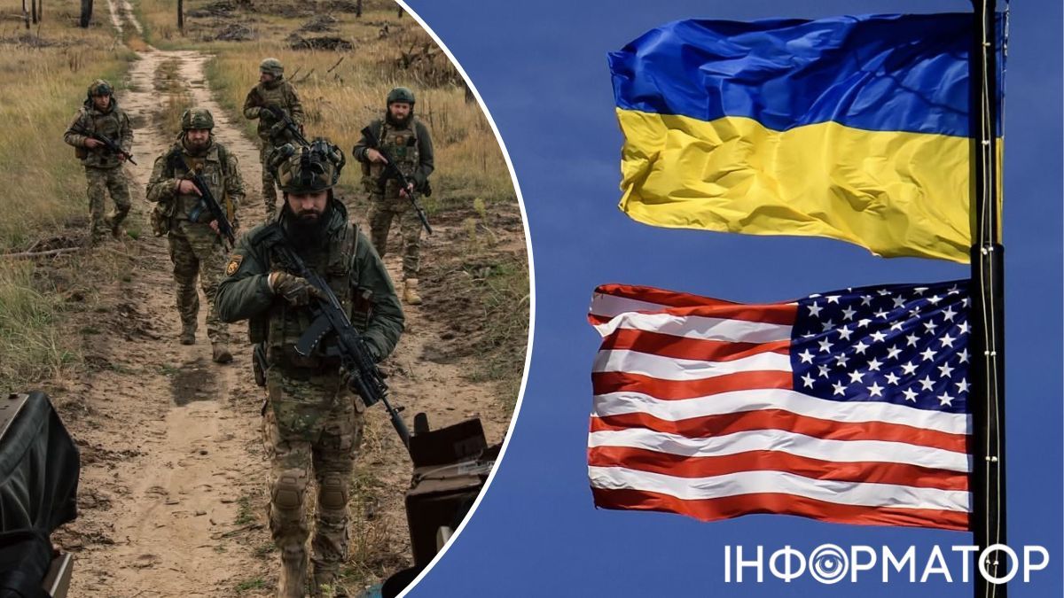 мирний план